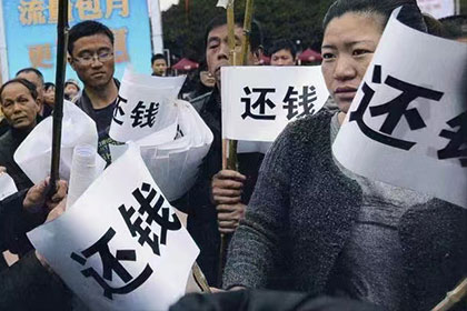 兴县收款公司